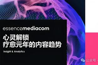 开云手机登录网址在哪截图2