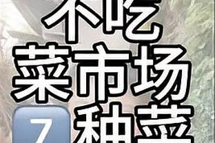 手感回暖但空砍！康宁汉姆20投12中得31分2板8助2断